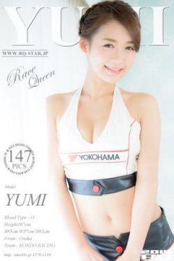 重生之翻身贫家女
