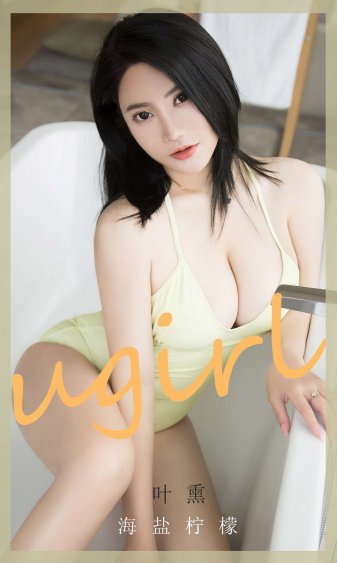 厉北爵和江宝宝