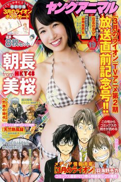 张译主演的电视剧大全