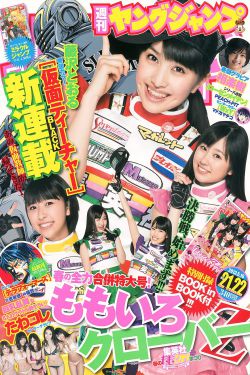 假面骑士铠武剧场版平成vs昭和