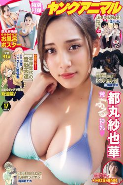 少前2