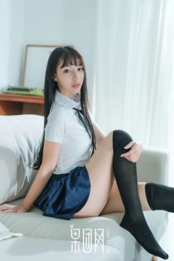 韩国电影 表妹