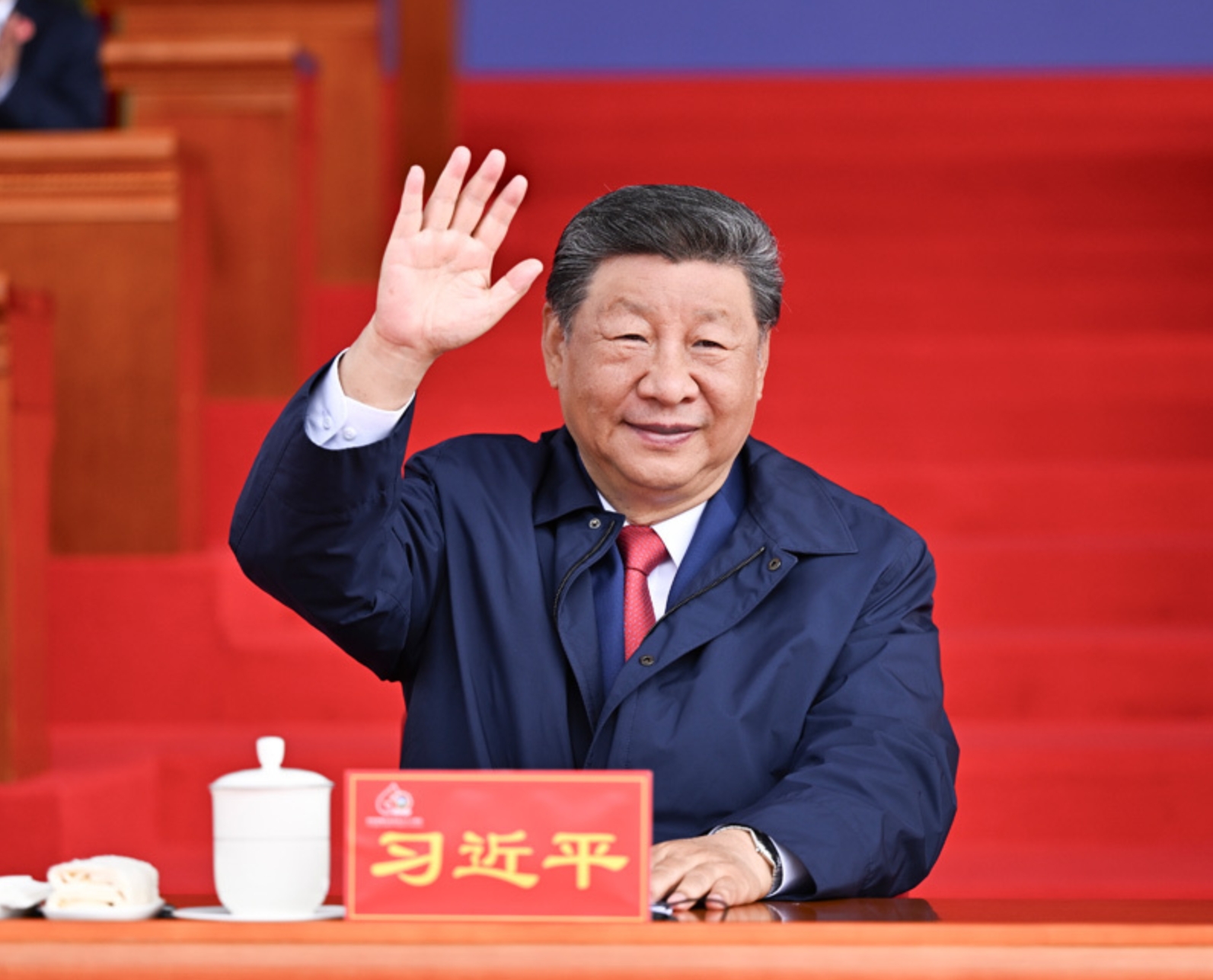 西藏自治区成立60周年庆祝大会隆重举行中共中央全国人大常委会国务院全国政协中央军委致电祝贺习近平出席大会