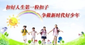 微信图片_20221117103935.jpg