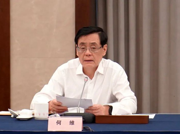 微信图片_20230523122035.jpg