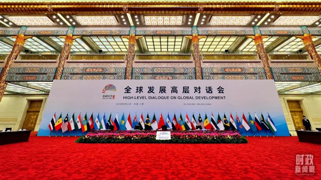 “从中国的发展中汲取智慧”