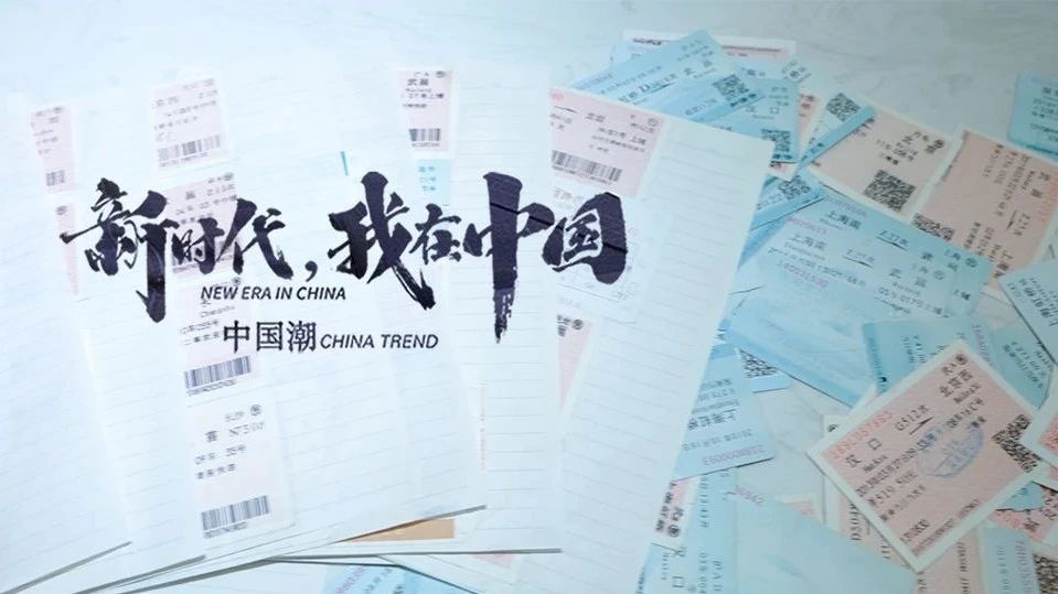 汉斯：中国的发展模式值得非洲国家学习