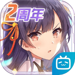 双生视界下载