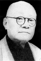 陈万里