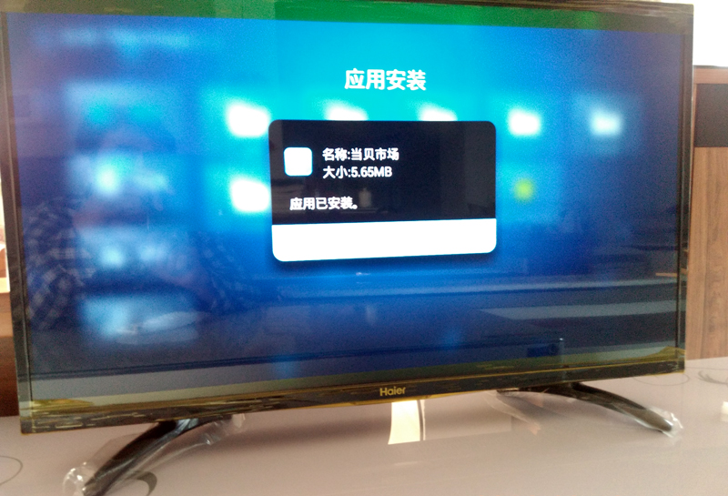 海尔 LE32B310X