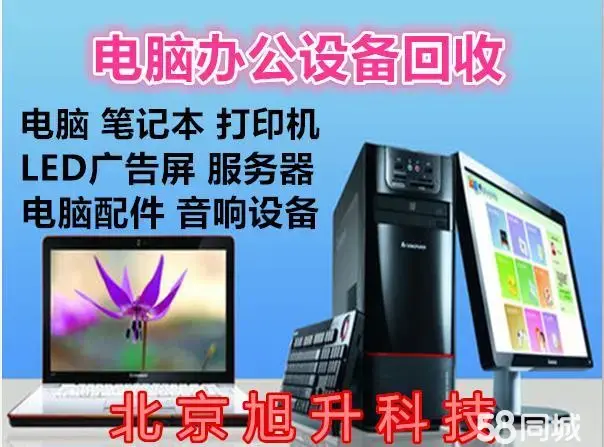 店主头像