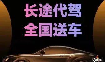 店主头像