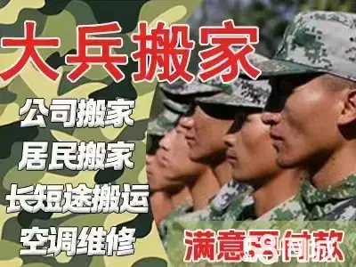 店主头像