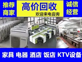 店主头像