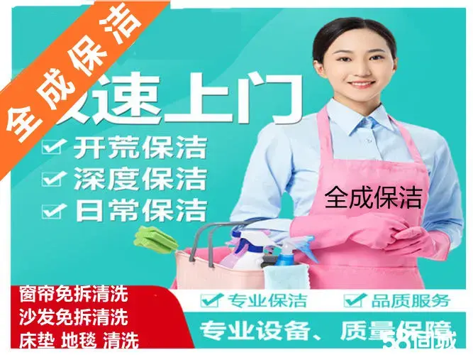 店主头像