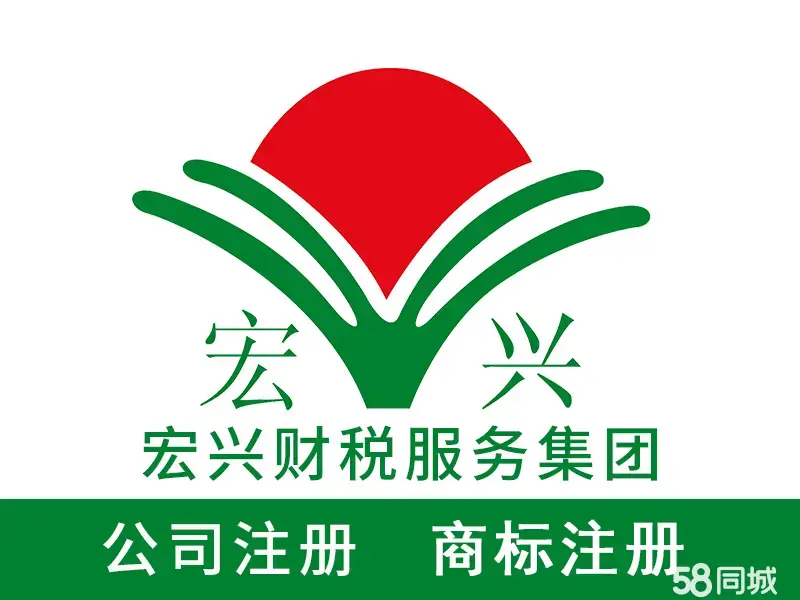 店主头像