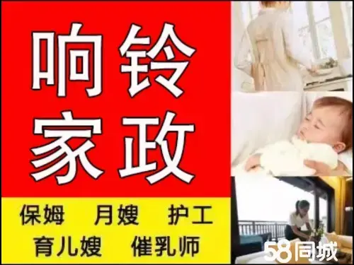 店主头像