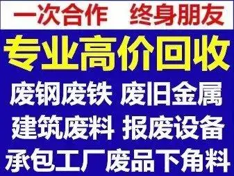 店主头像