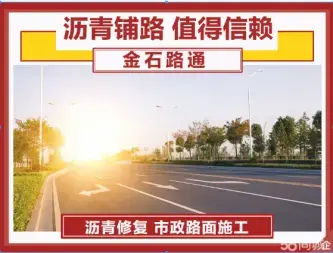 店主头像