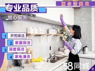 店主头像
