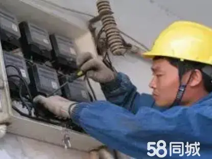 店主头像