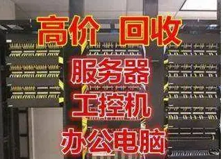 店主头像