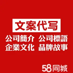 店主头像