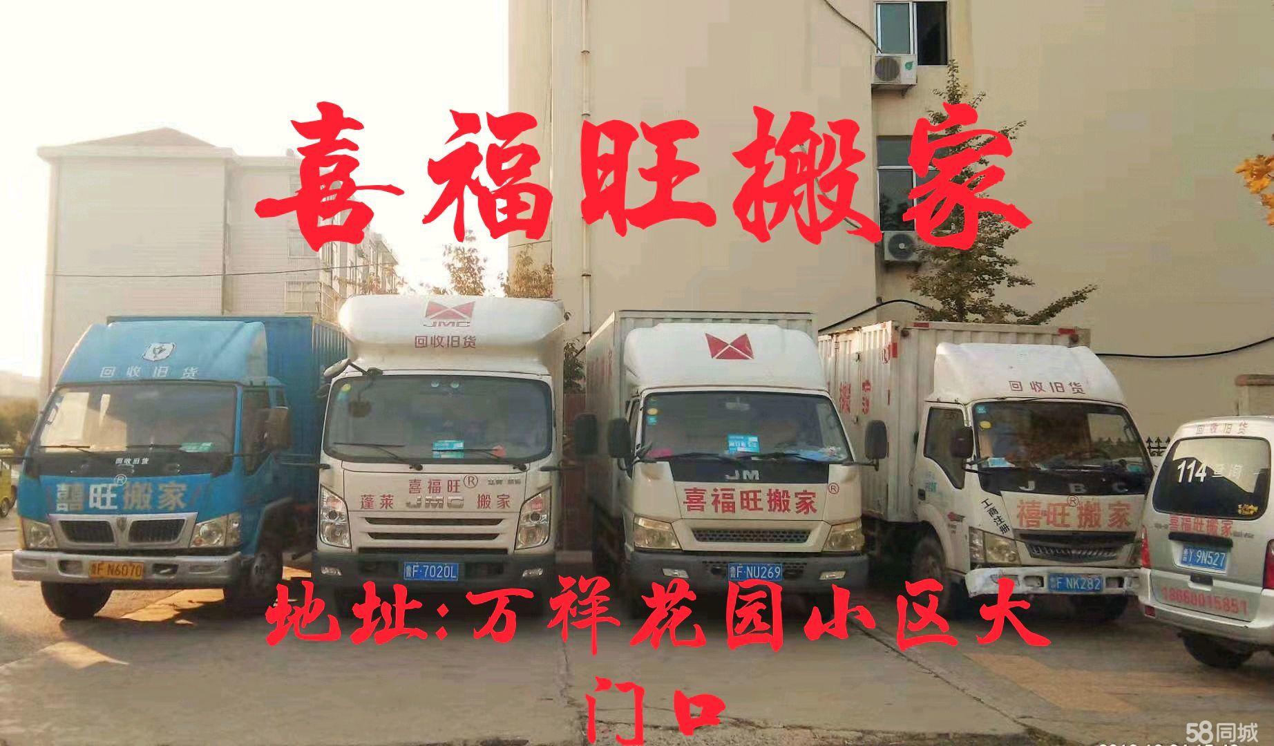 店主头像