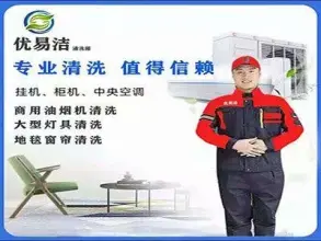 店主头像