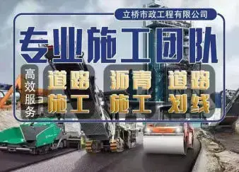 店主头像