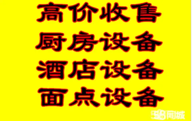 店主头像