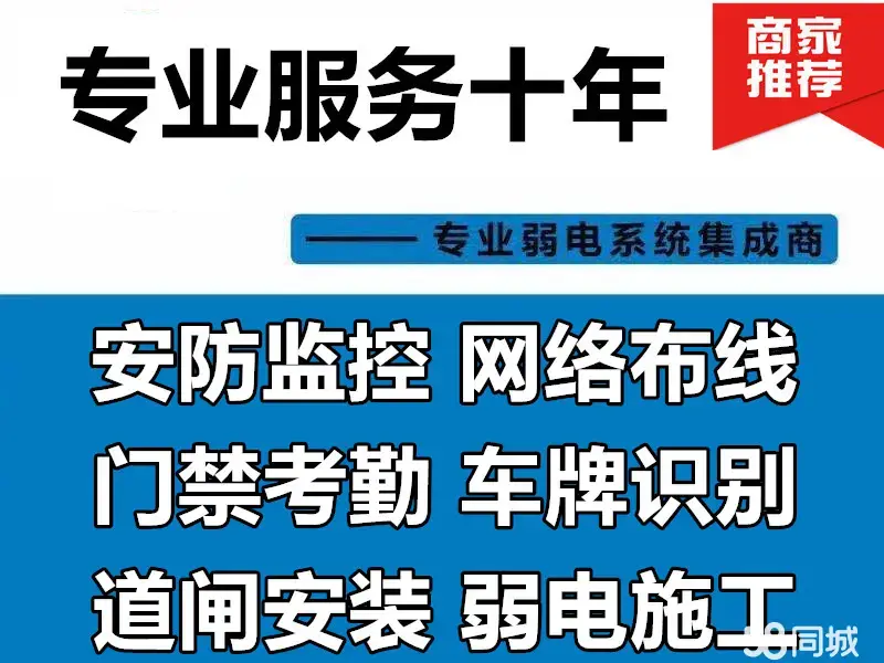 店主头像