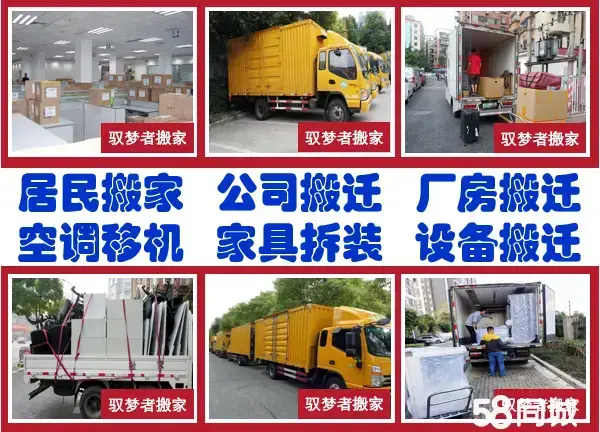 店主头像