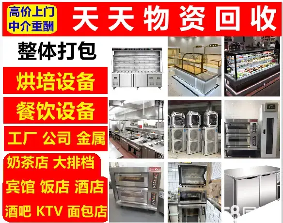 店主头像