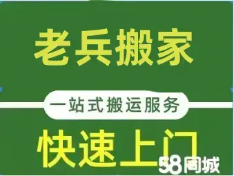 店主头像