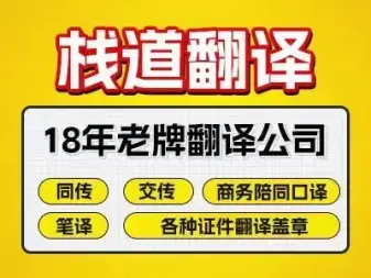店主头像