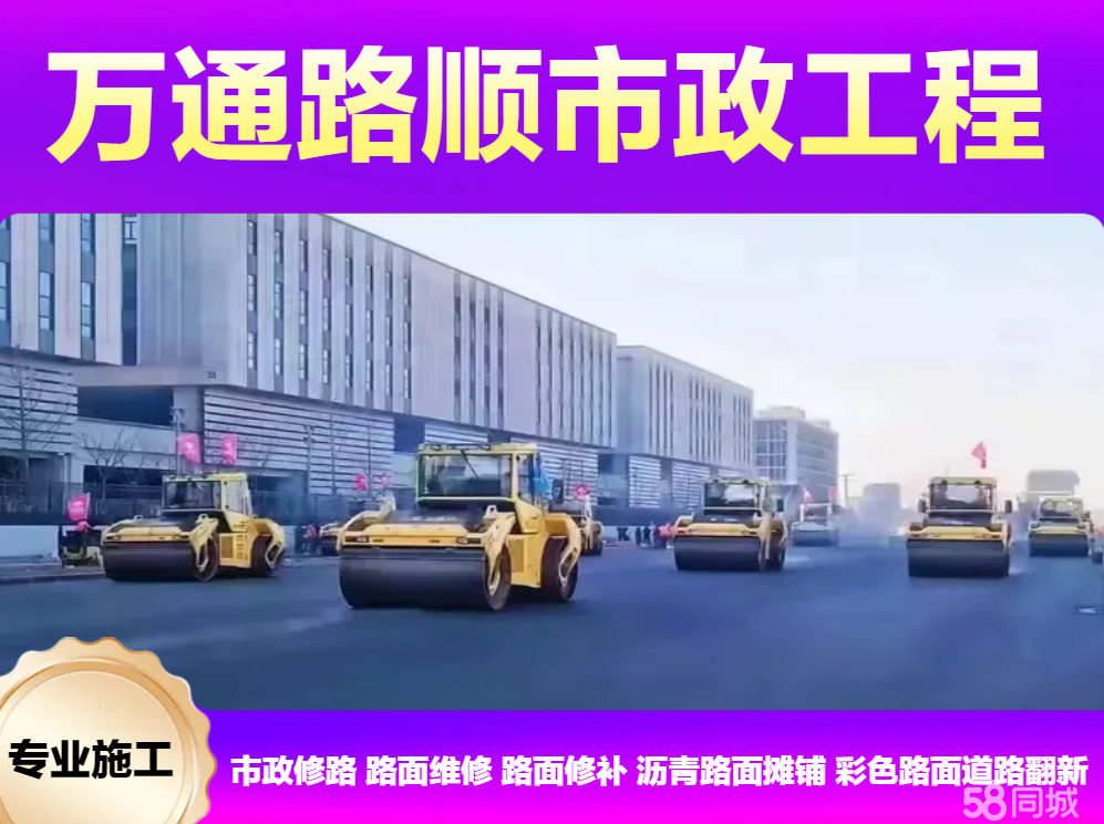 店主头像