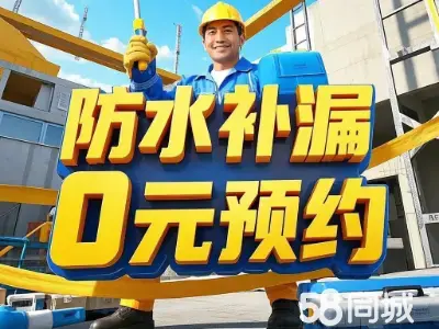 店主头像