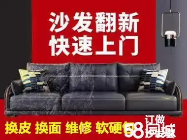 店主头像