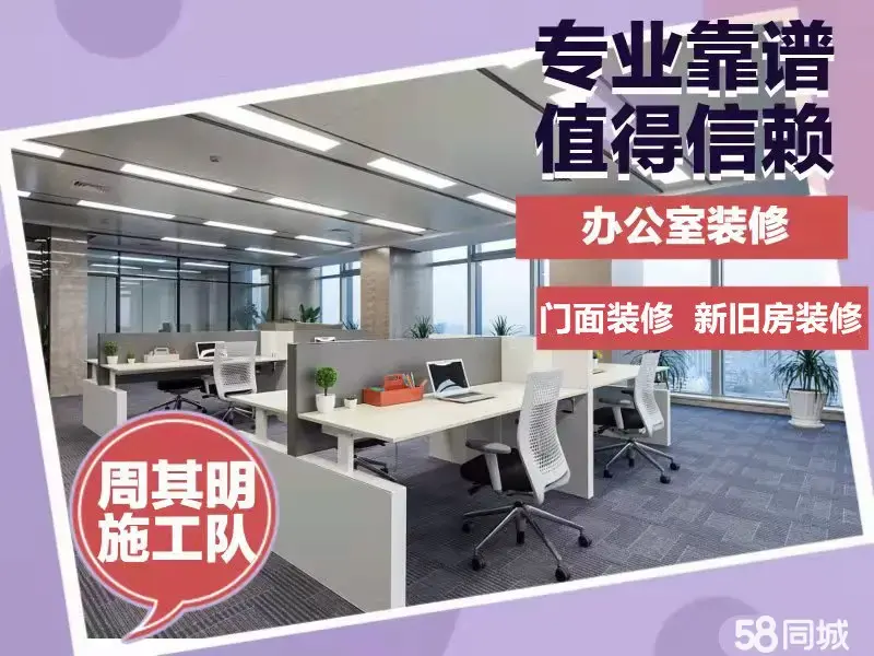 店主头像