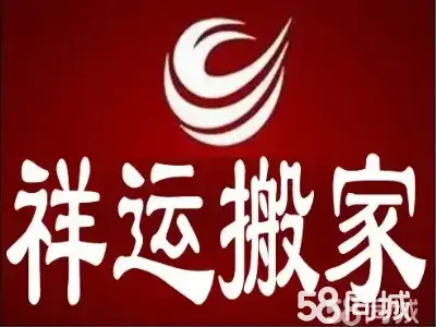 店主头像