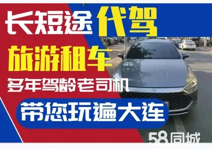 店主头像