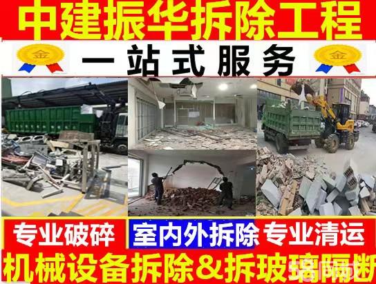 店主头像
