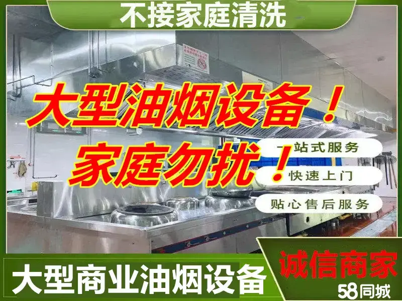 店主头像