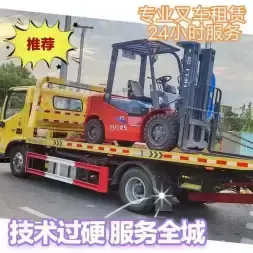 店主头像
