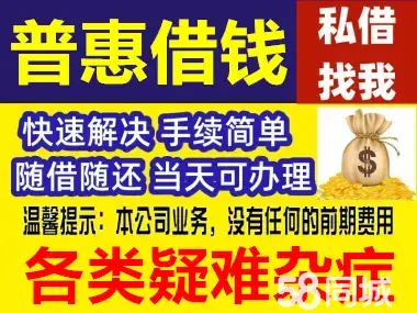 店主头像