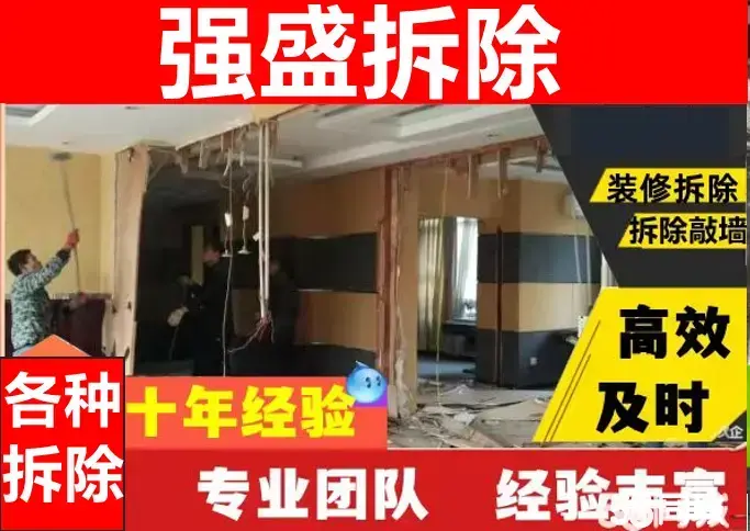 店主头像