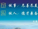 店主头像