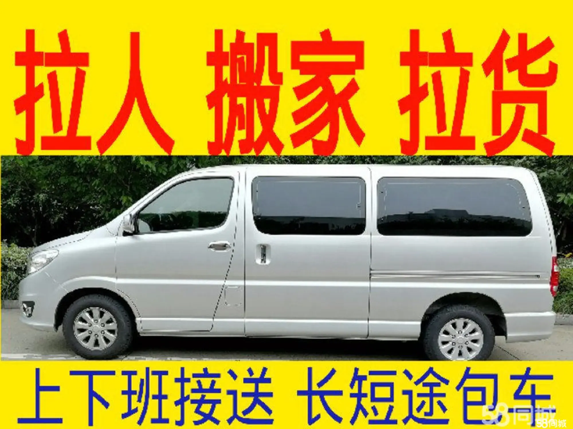 店主头像