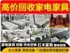 店主头像